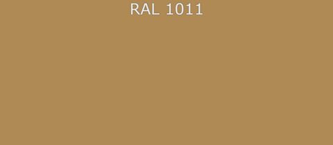Грунт-эмаль RAL1011