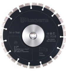 Набор алмазных дисков  Husqvarna CUT-N-BREAK EL10CNB