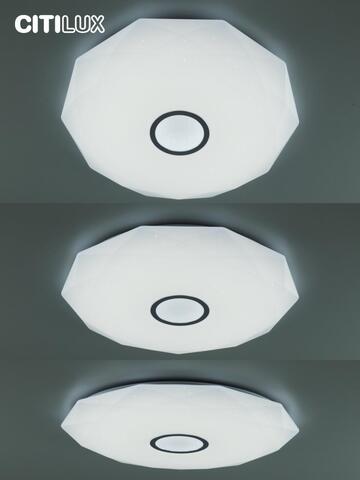 Потолочный светодиодный светильник Citilux Диамант Смарт CL713A100G