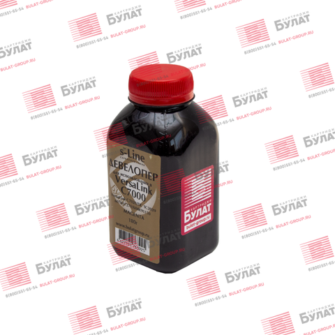 Девелопер БУЛАТ s-Line 607K07270, 604K91150 для Xerox VersaLink C7000, C7020, DC SC2020 (Пурпурный, банка 180 г)