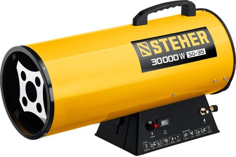 SG-35	Газовая тепловая пушка STEHER, 30 кВт