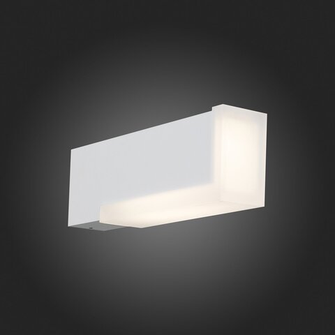 Светильник уличный ST Luce Posto SL096.501.02
