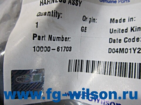 Проводка / HARNESS ASSY(AC alternator interconnection harness ) АРТ: 10000-61703