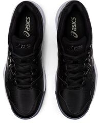Теннисные кроссовки Asics Gel-Dedicate 7 - black/gunmetal