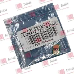 Чип БУЛАТ 45536413 для Oki C911, C931 (Жёлтый, 24000 стр.)