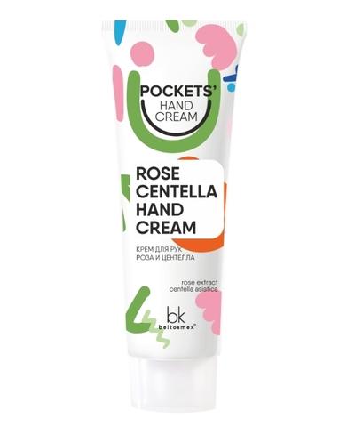 Pockets Hand Cream Крем для рук роза и центелла  30г BelKosmex