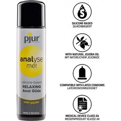 Гель силиконовый Pjur Analyse Me! Relaxing, саше 1,5 мл