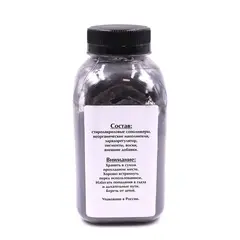 Тонер БУЛАТ s-Line Phaser 6600 K для Xerox Phaser 6600 (Чёрный, банка 135 г)