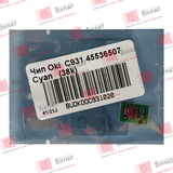 Чип БУЛАТ 45536507 для Oki C931 (Голубой, 38000 стр.)