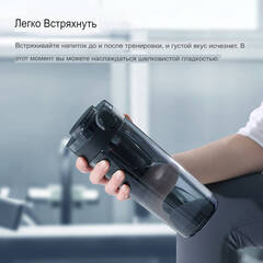 Спортивная бутылка для воды Xiaomi Mijia Tritan Water Cup 600 ml Black (SJ010501X)