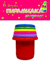 ПИРАМИДКА МАЛЕНЬКАЯ (в пакете + европодвес 6 шт.)