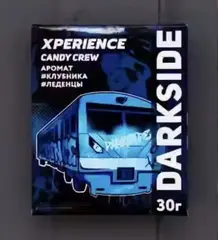 XPERIENCE BY DARKSIDE 30гр. CANDY CREW Клубника/Леденцы
