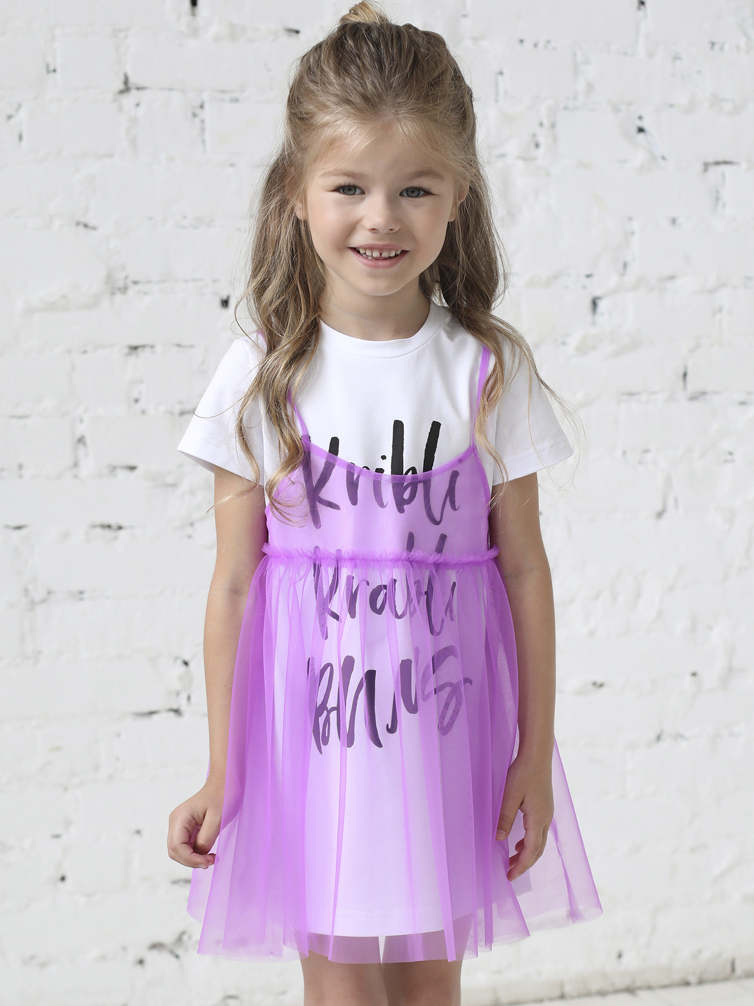 Tunic with lavender fragrant sarafan For the most fashionable babies 2-piece set