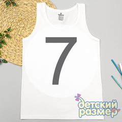 7 (13-14 лет)