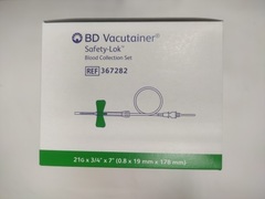 Устройство однократного применения BD Vacutainer Push Button для взятия крови: игла-бабочка в комплекте с люер адаптером (игла 21G x 0.75