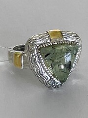 Арпи (кольцо из серебра)