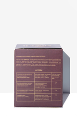 JS Нормализующая маска (для жирной проблемной кожи), 65мл