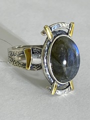 Ясмин (кольцо из серебра)