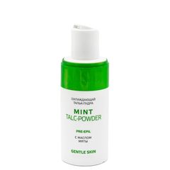 Тальк-пудра охлаждающий с маслом мяты Mint Talc-Powder, 150 мл, ARAVIA Professional