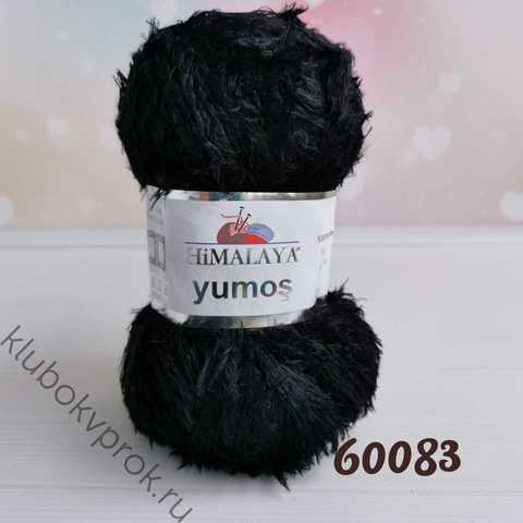 HIMALAYA YUMOS 60083, Черный