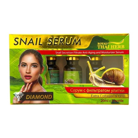 Сыворотка для лица антивозрастная с Муцином Улитки Royal Thai Herb Snail Serum, 20 мл. X 3 шт.