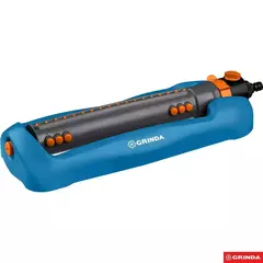 GRINDA RO-18P, 18 форсунок, ударопрочный пластик, веерный распылитель, PROLine (429341)