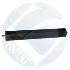 Вал резиновый БУЛАТ AE02-0207 для Ricoh Aficio MP301SP, 301SPF