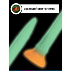 Фаллоимитатор Makara Snake (46,4×5,1 см)