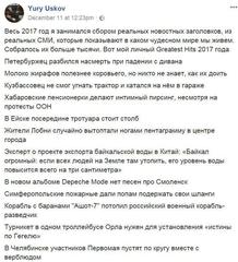 первый для проверки