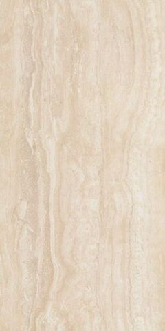 Atlas Concorde Marvel Pro Travertino Alabastrino 40x80