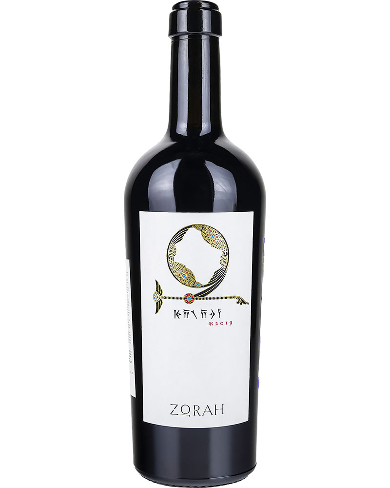 Вино Zorah Караси Красное Сухое 2019/2020  г.у. 14% 0,75 л