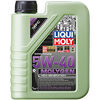 Синтетическое моторное масло Molygen New Generation 5W-40 - 1 л