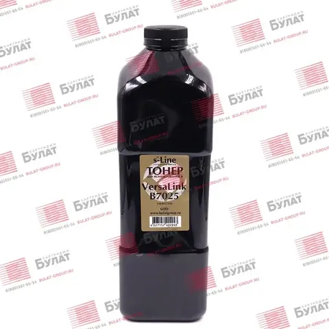 Тонер БУЛАТ s-Line Xerox VersaLink B7025 (Чёрный, банка 600 г)