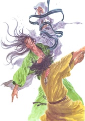 Water. Inoue Takehiko (Vagabond Illustration Collection) (на японском языке)
