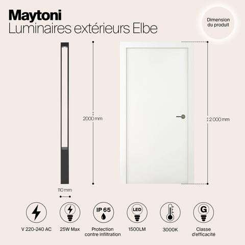 Садово-парковый светильник Maytoni Elbe O424FL-L25GF