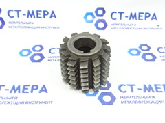 Фреза червячная модульная М2 20град. Р18 кл. С 2°15`