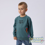 Толстовка с принтом через карман