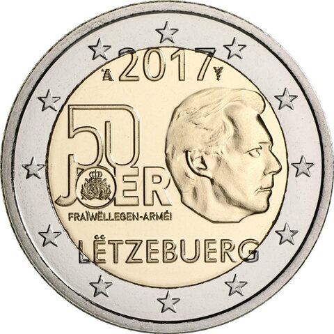 2 евро "50 лет добровольной воинской службе в Люксембурге" 2017 год