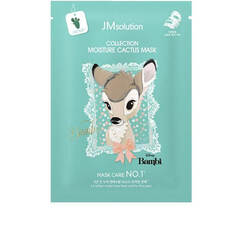 Тканевая маска с экстрактом кактуса JMSOLUTION Disney Collection Moisture Cactus Mask