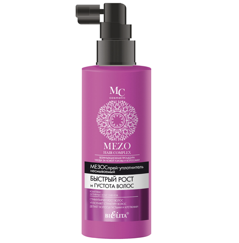 Mezo Hair Complex Мезоспрей уплотнитель несмываемый Рост и Густота волос 150 мл. Белита