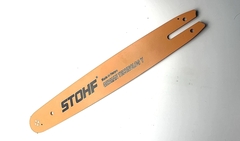 Шина для бензопилы STOHF шаг 3/8