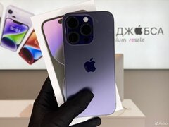 iPhone 14 Pro Max, 256 ГБ б/у