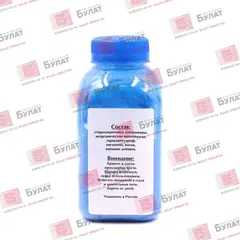 Тонер БУЛАТ Phaser 6180 C для Xerox Phaser 6180, Phaser 6280 (Голубой, банка 110 г)