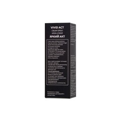 Крем-спрей Erotist VIVID ACT для повышения потенции и улучшения эрекции, 30 мл