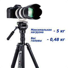 Профессиональная видеоголова Fotopro MH-6A PRO