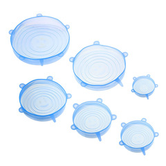 Набор универсальных крышек 6шт, VETTA