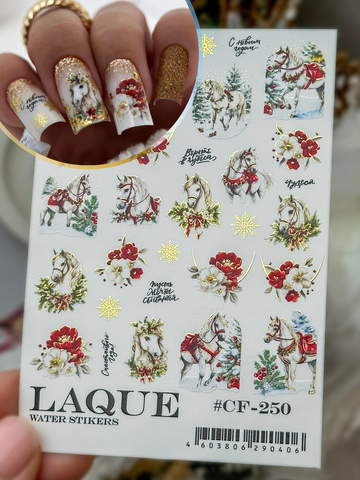 Слайдер дизайн #CF-250