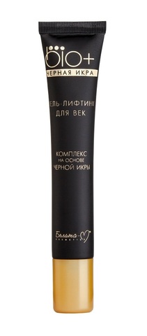 Белита-М BIO+Черная икра Гель-лифтинг для век 20г