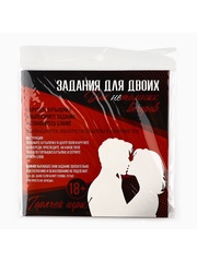 Задания для двоих «Для нетомных вечеров», 32×32 см, 18+