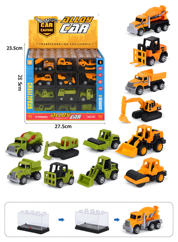 Металлически машинки 60 в уп 7 см ассорти Строительные